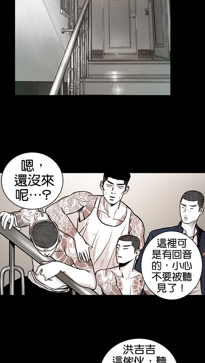 第15话25