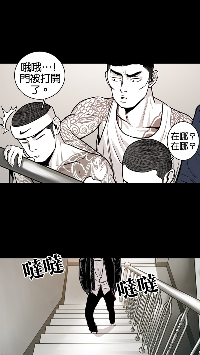 第15话27