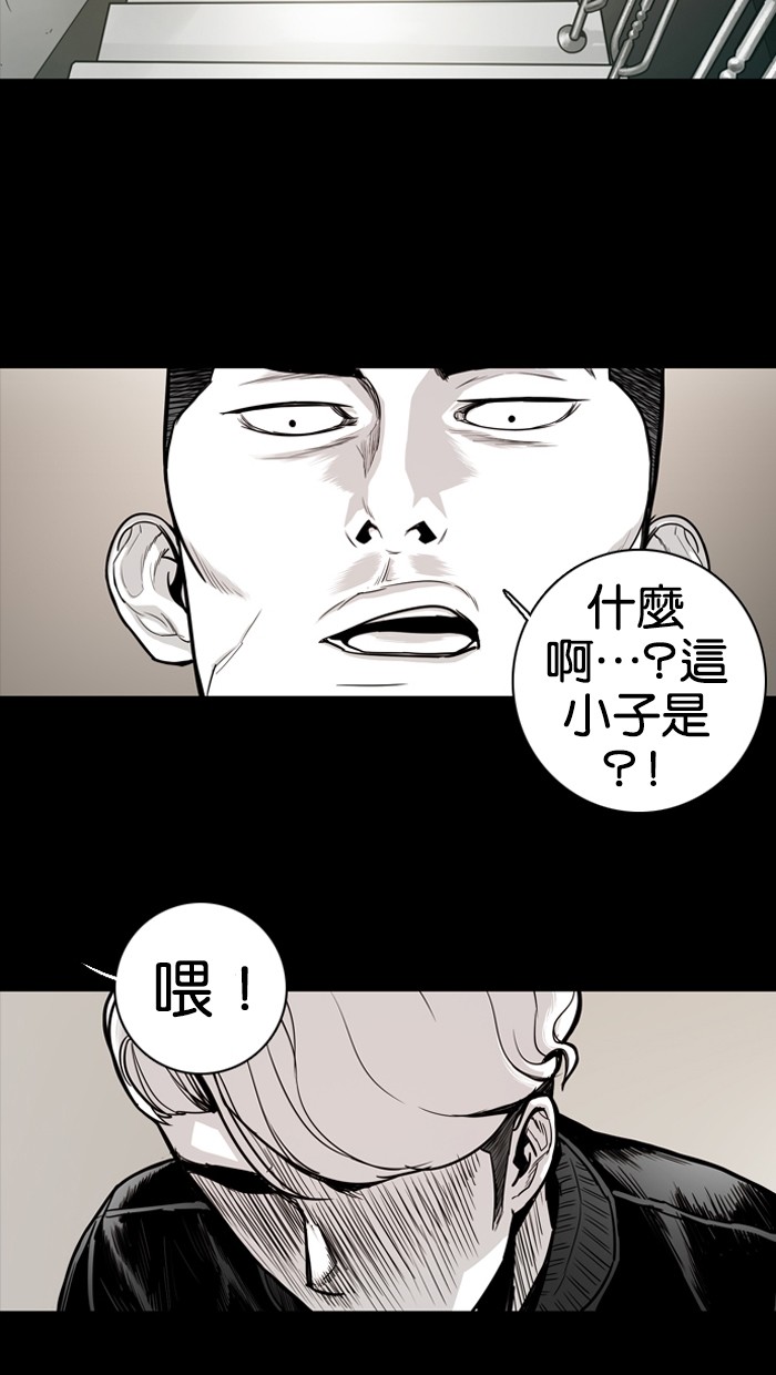第15话28