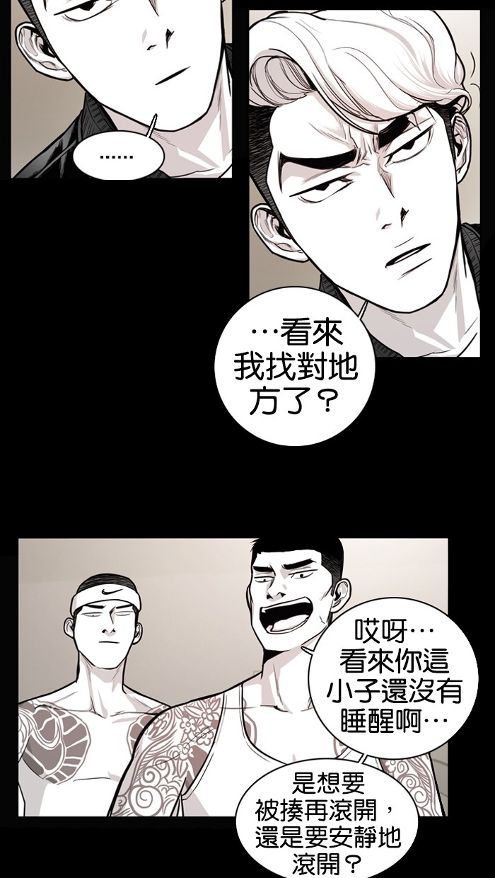 第15话30