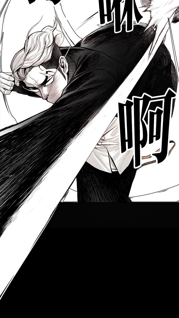 第15话34