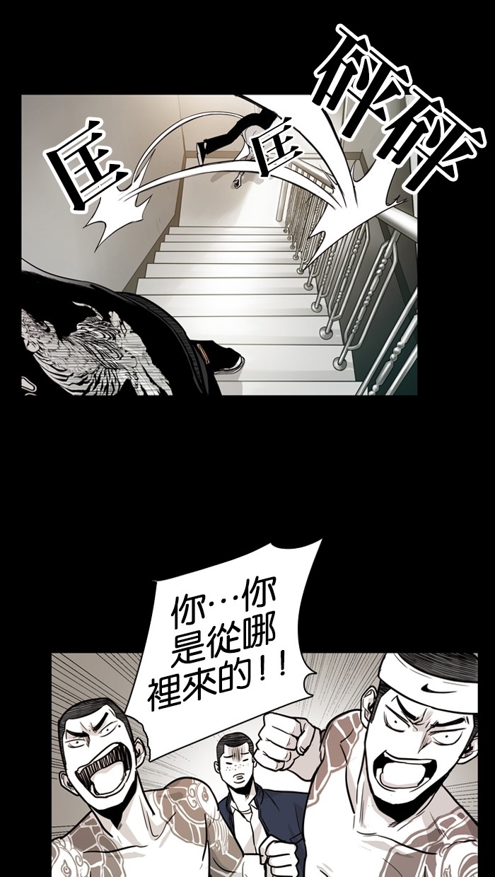 第15话35