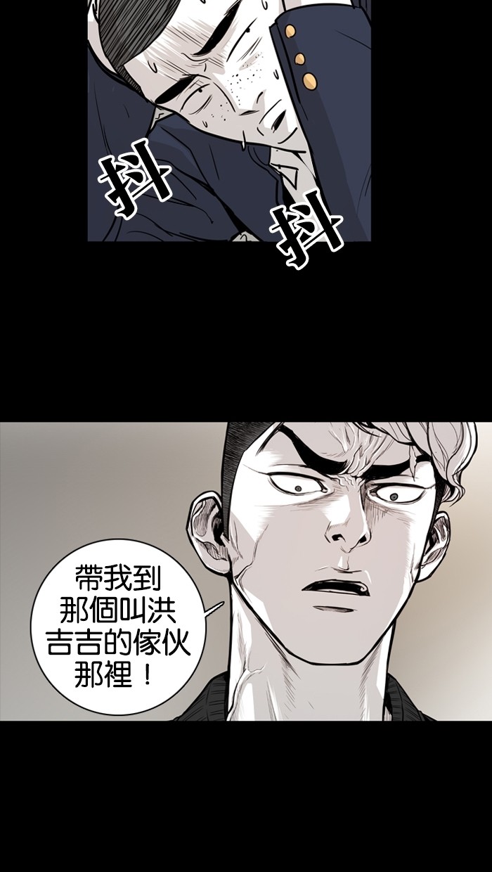 第15话39