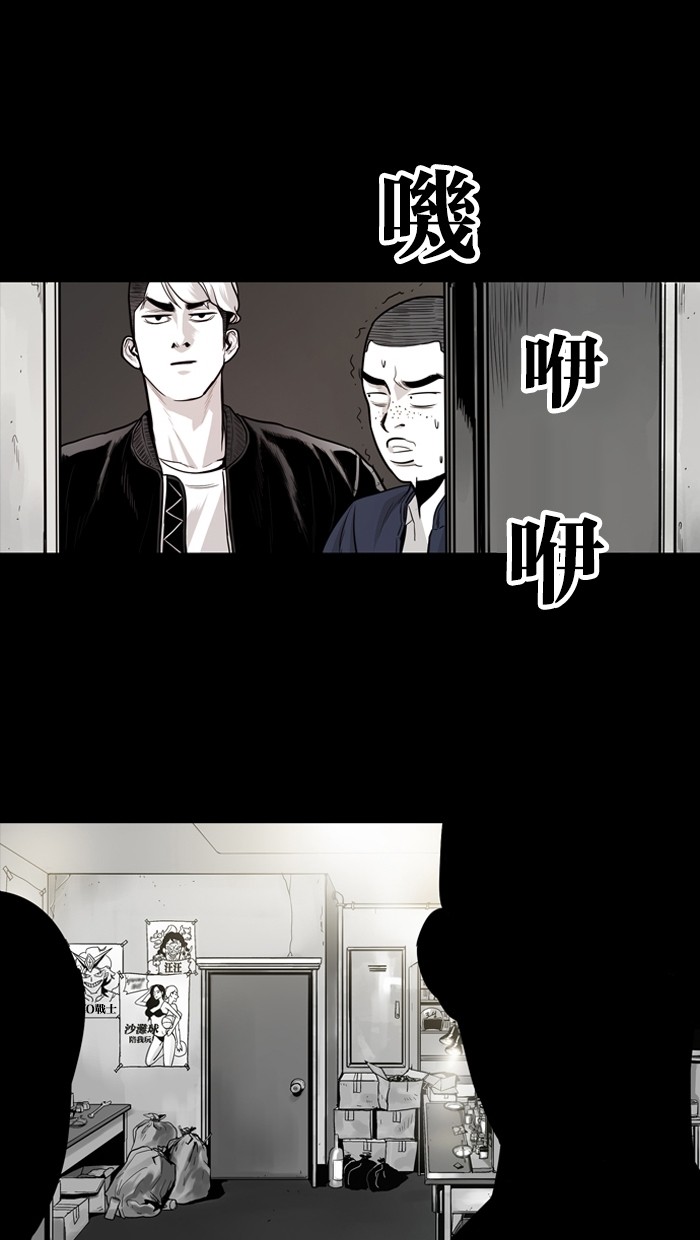 第15话40