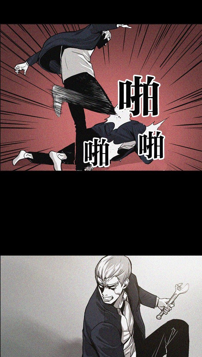 第15话44