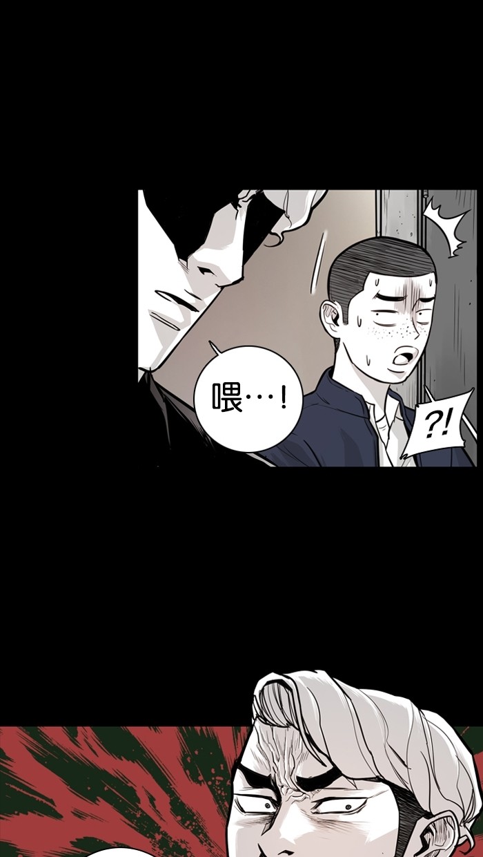 第15话46