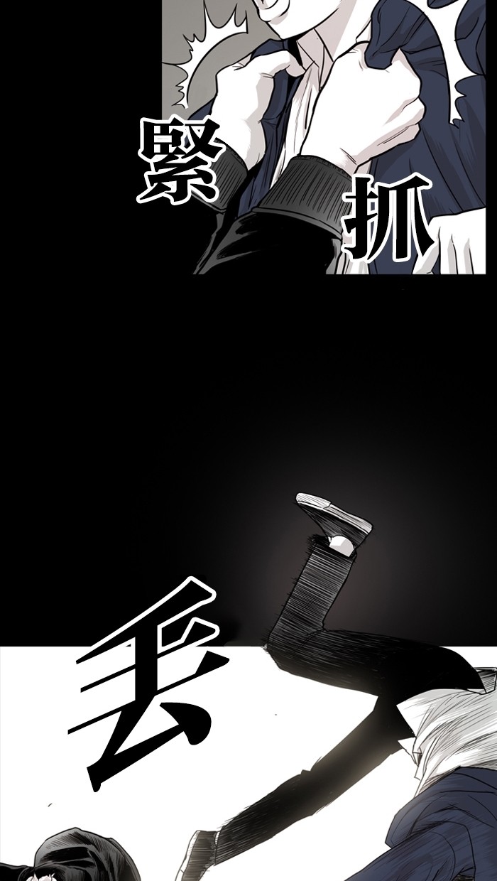 第15话48