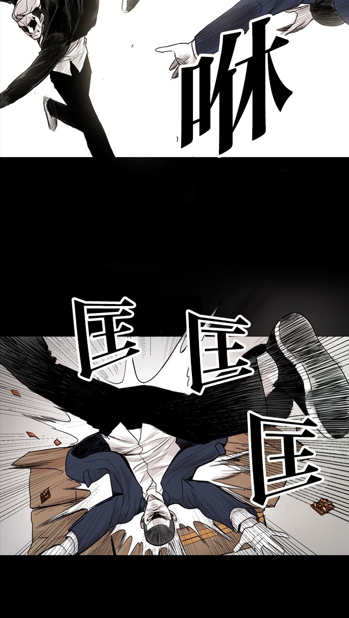 第15话49