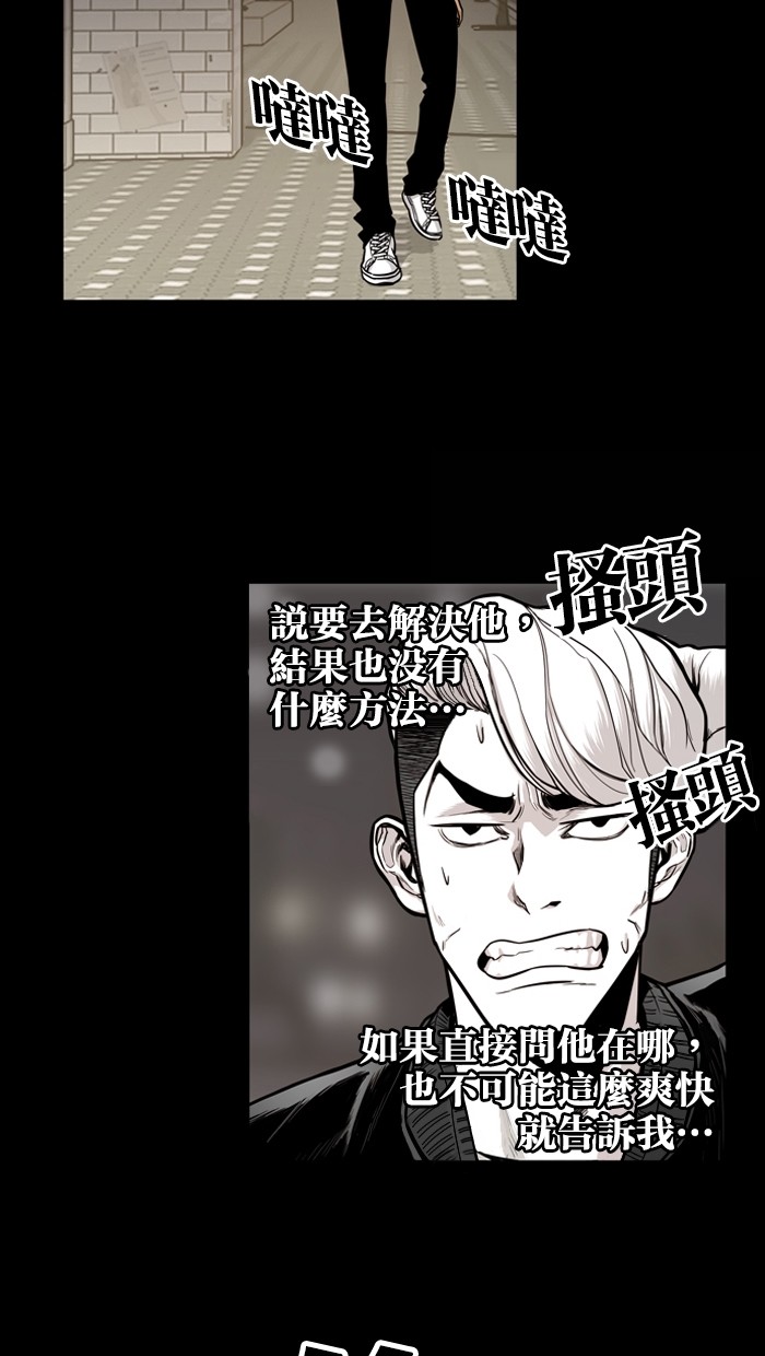 第15话5