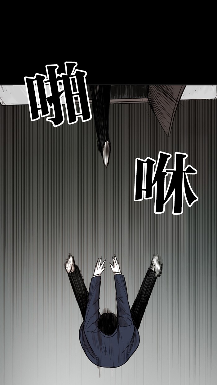 第15话52
