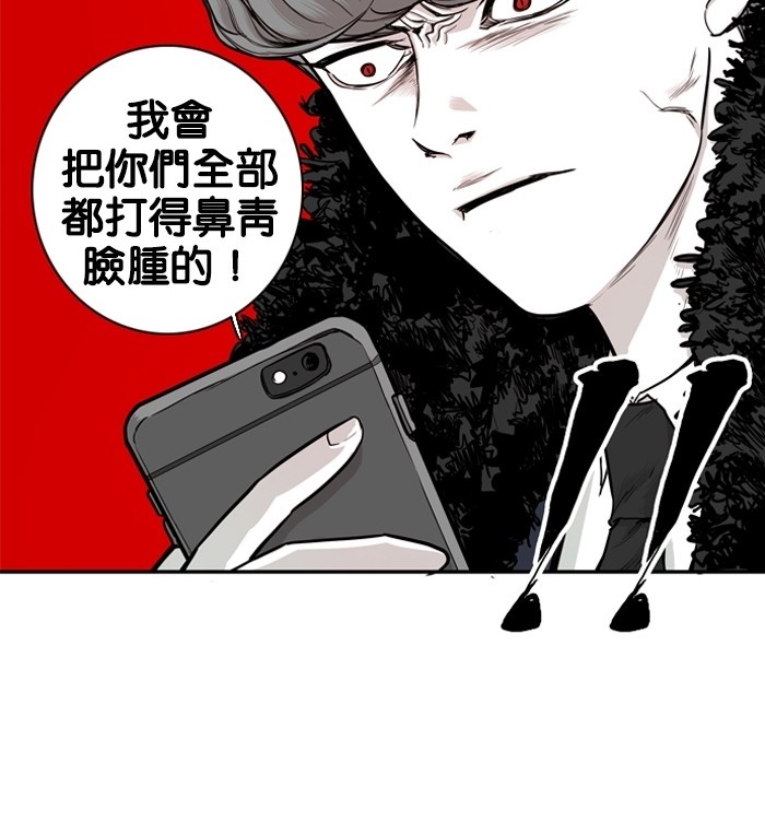 第15话57