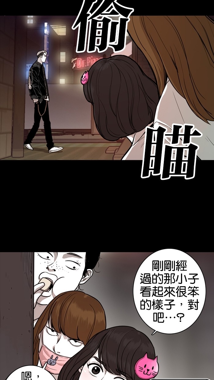 第15话6