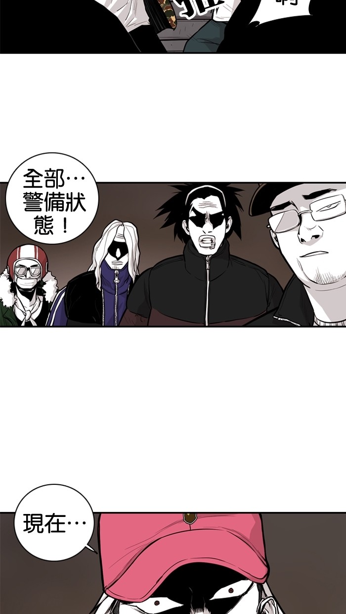 第16话13