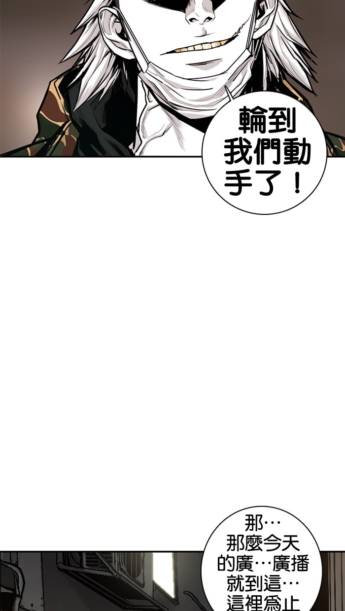 第16话14