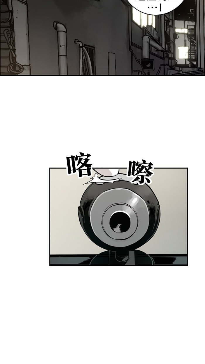 第16话15