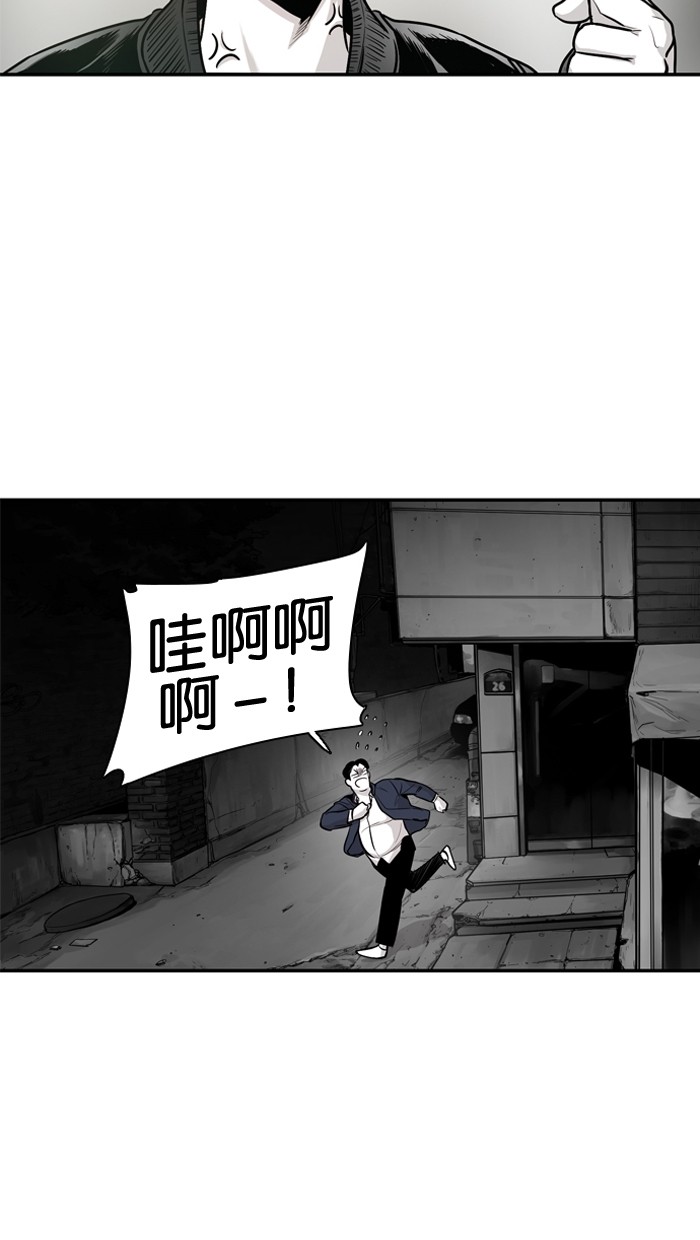 第16话22