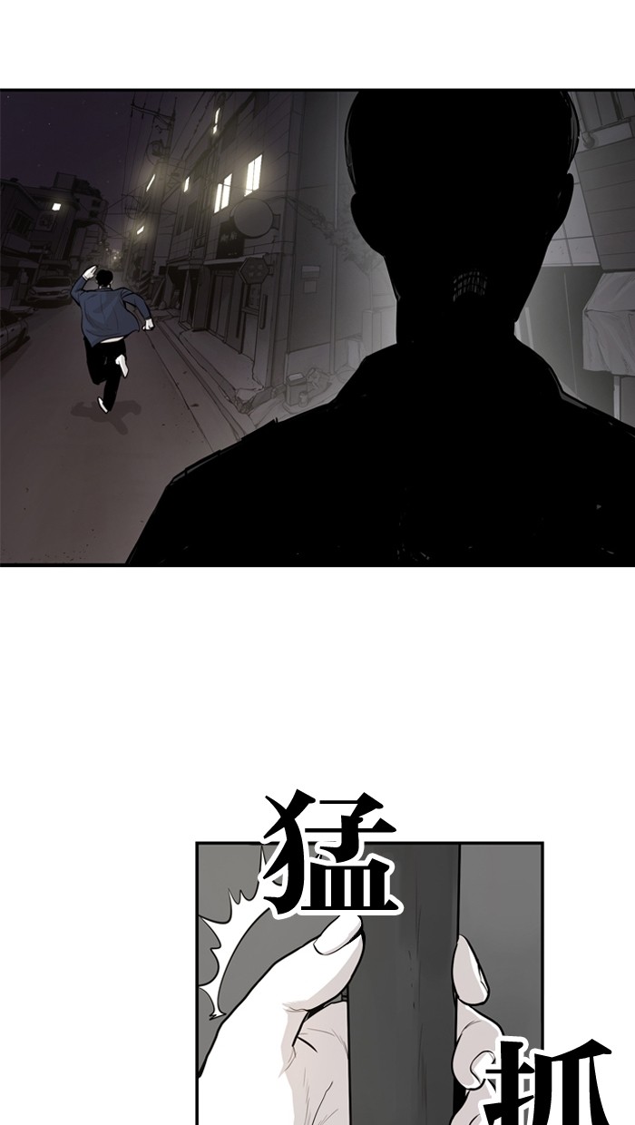第16话23