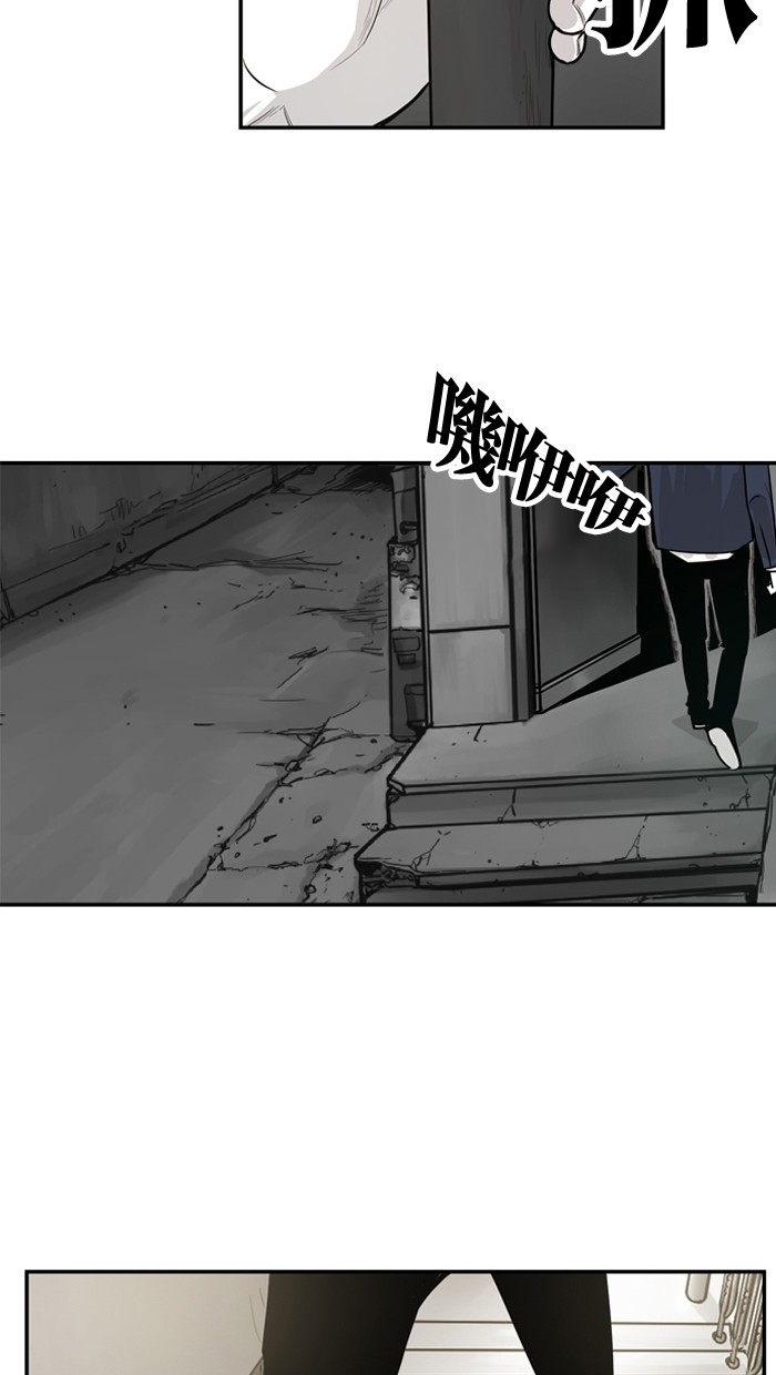 第16话24