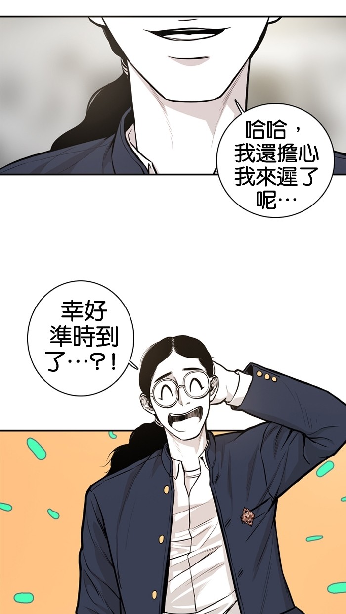 第16话27
