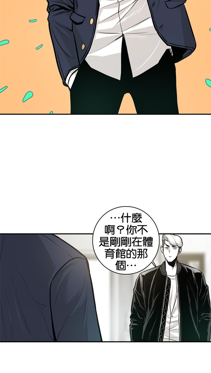 第16话28