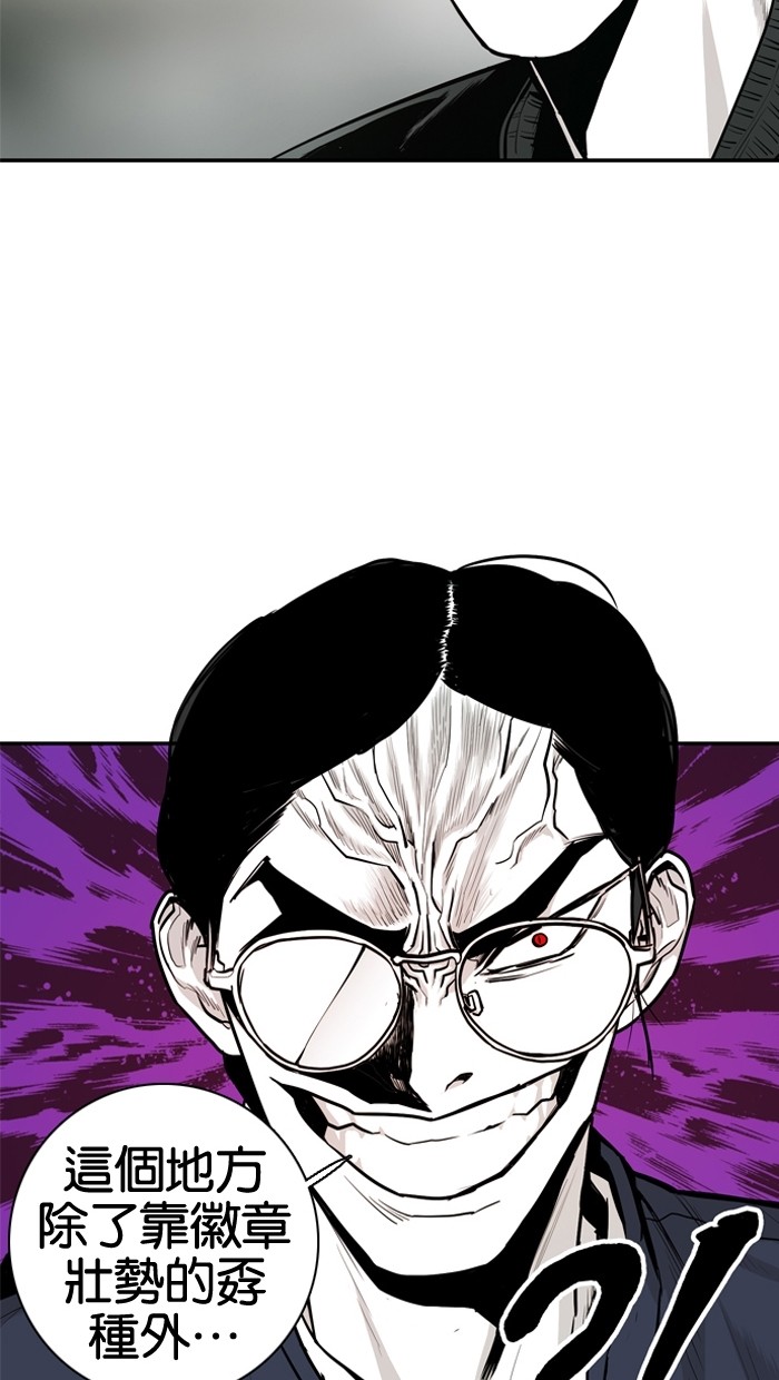 第16话34