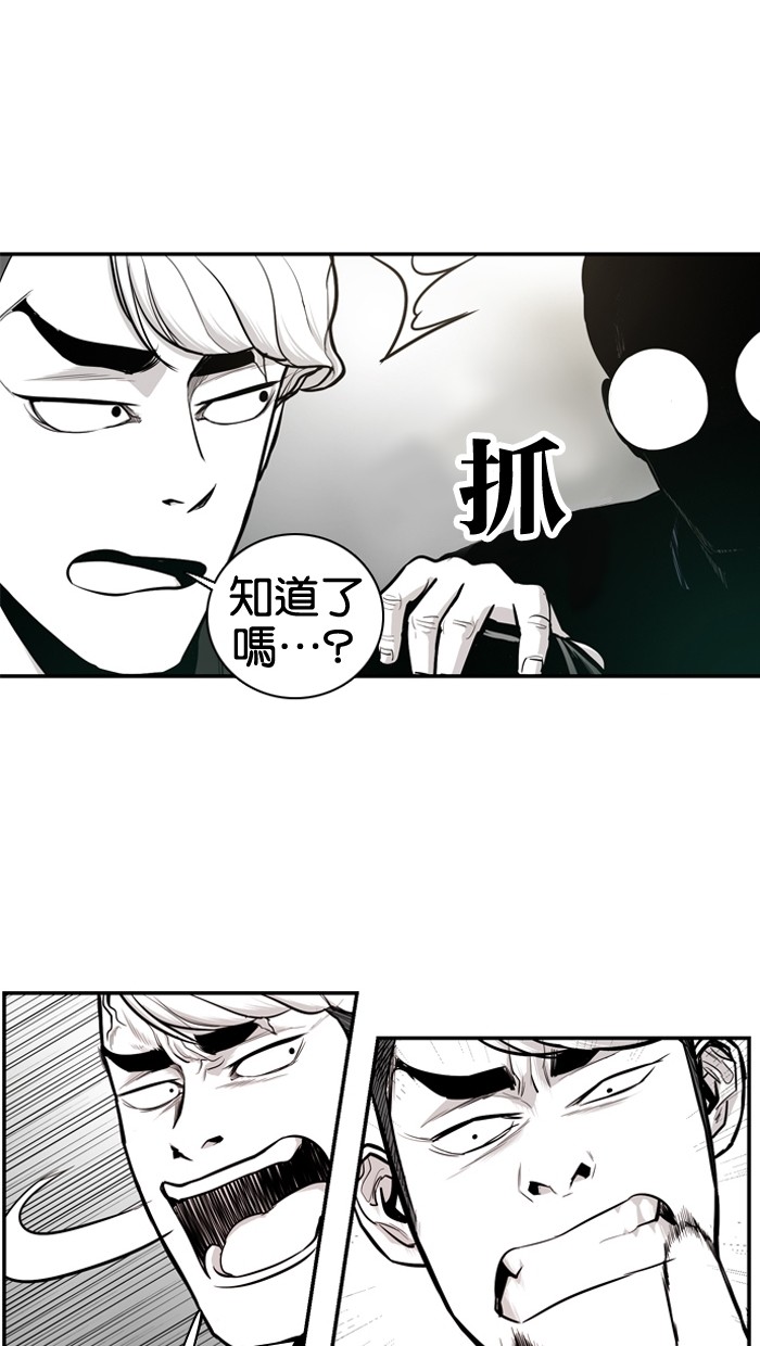 第16话37