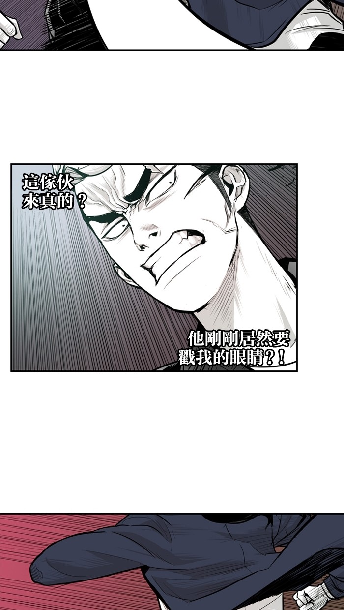 第16话39