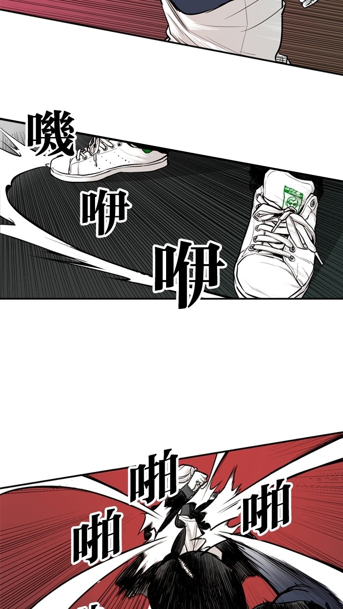 第16话40