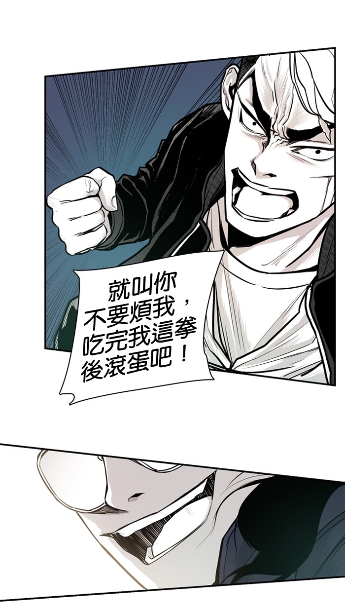 第16话42