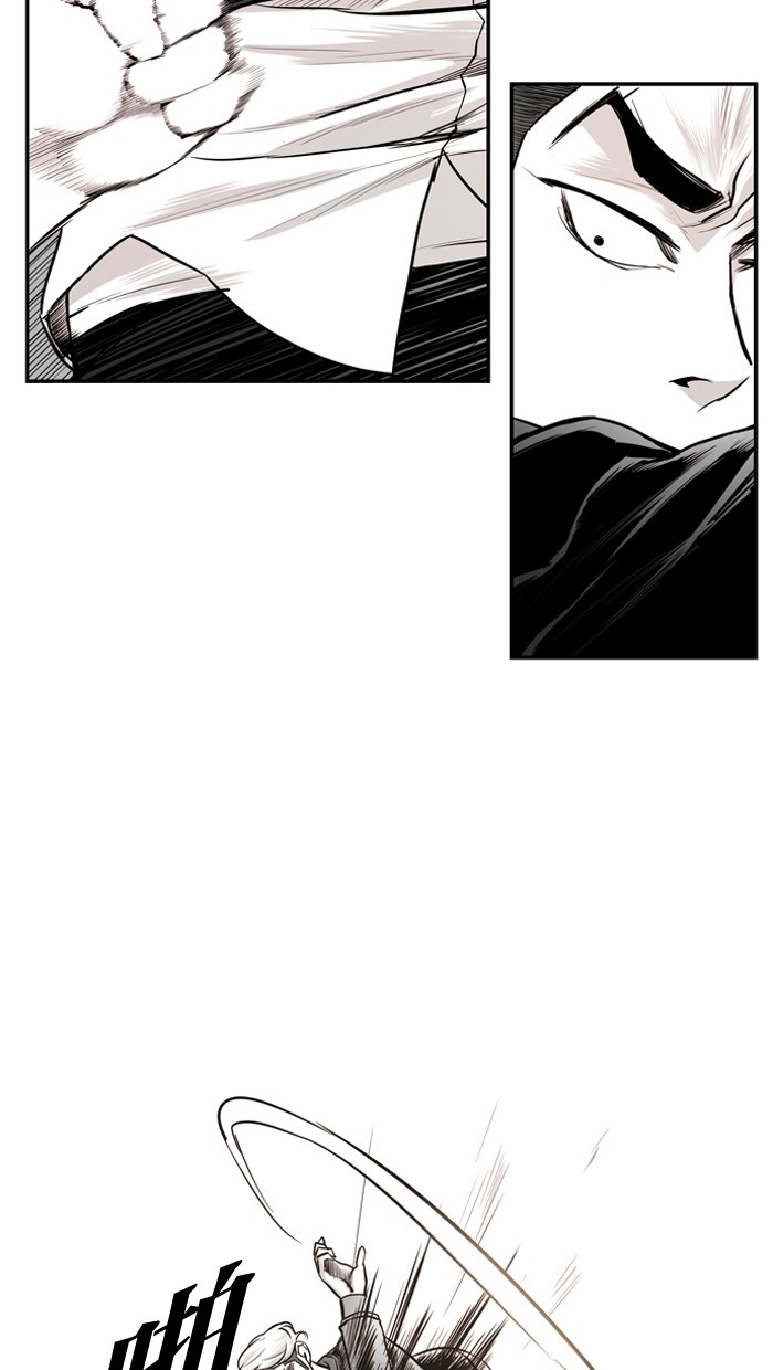 第16话44