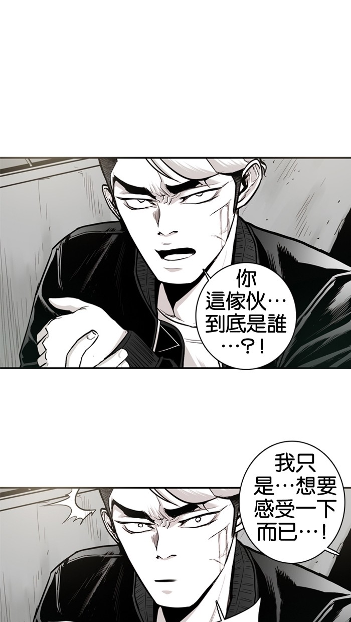 第17话0