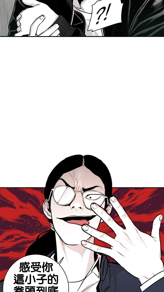 第17话1