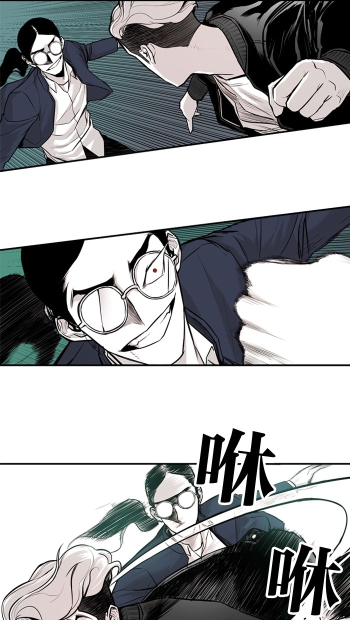 第17话11