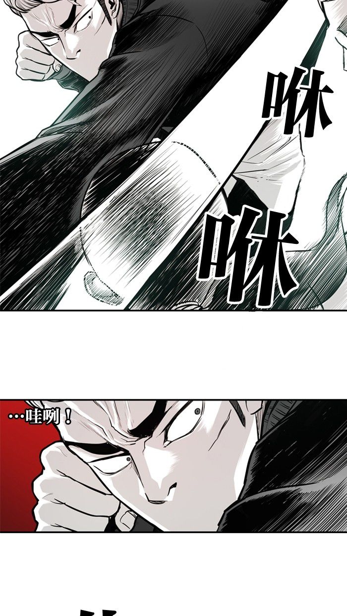 第17话12