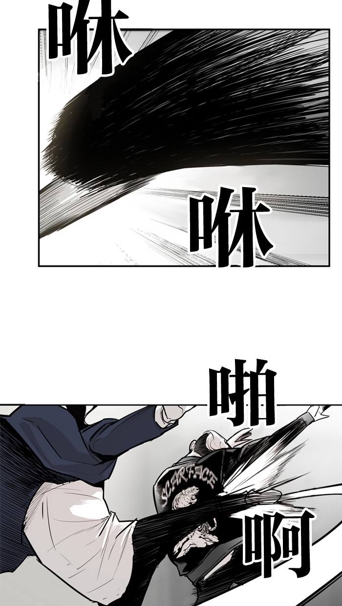 第17话13