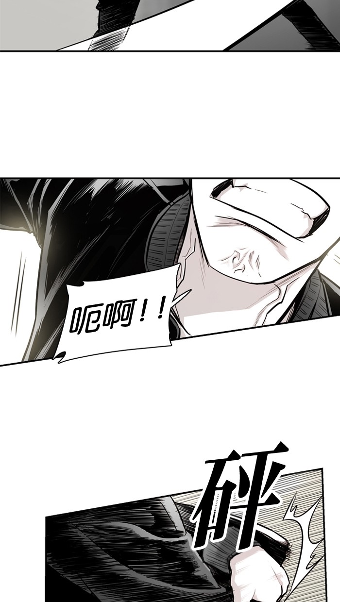 第17话14