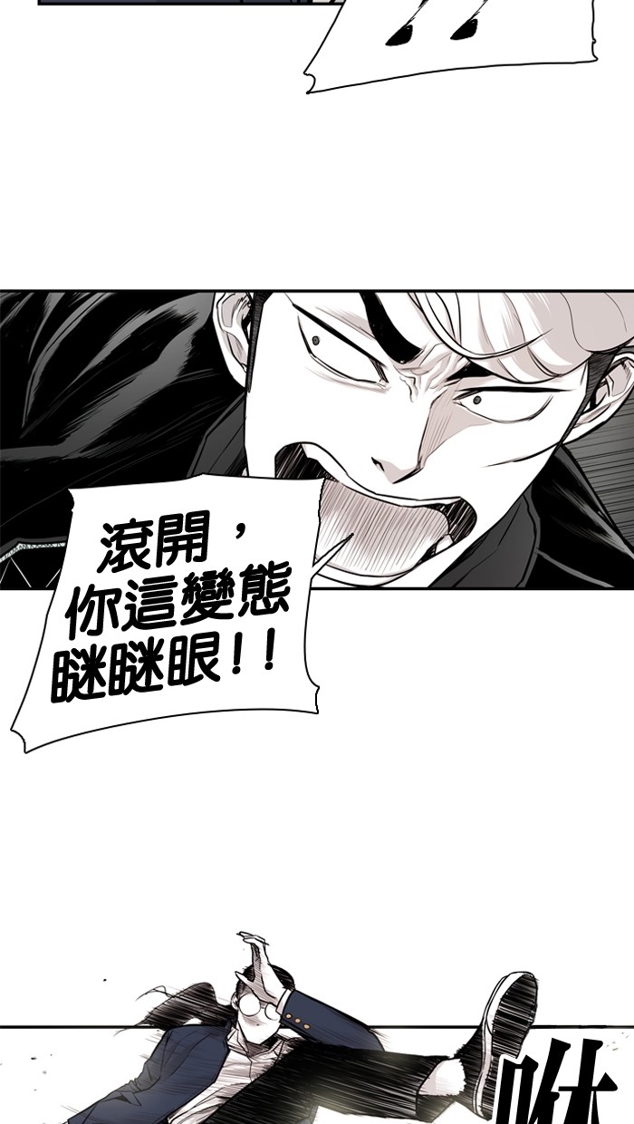 第17话16