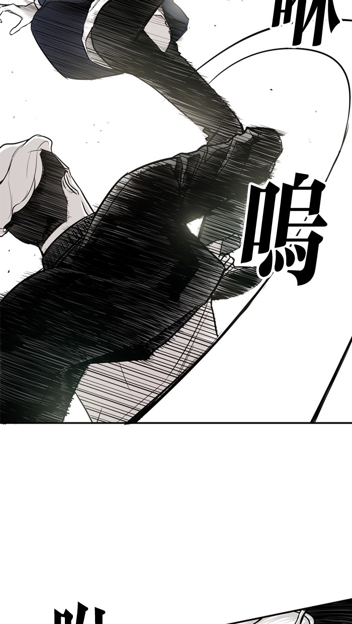 第17话17