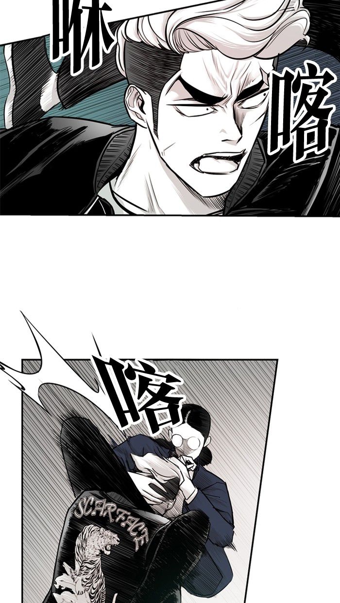 第17话18