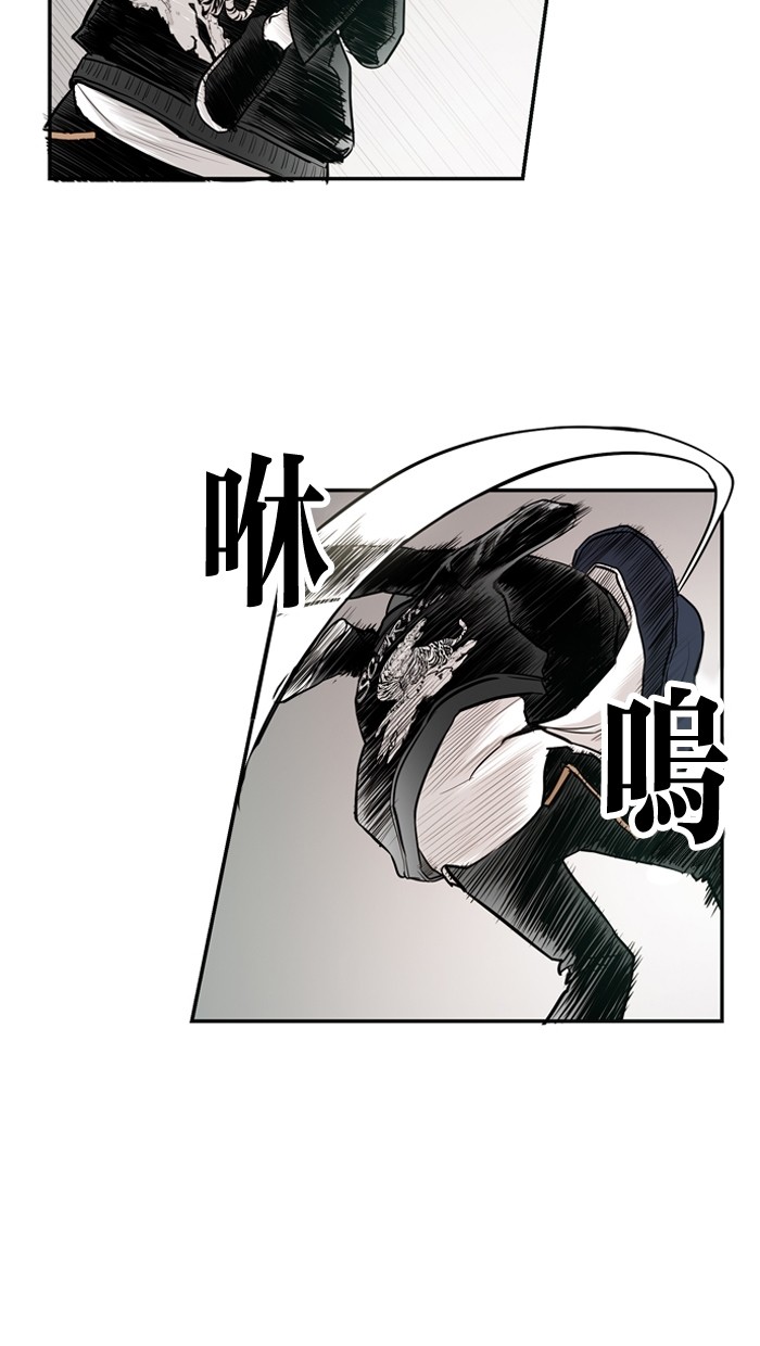 第17话19