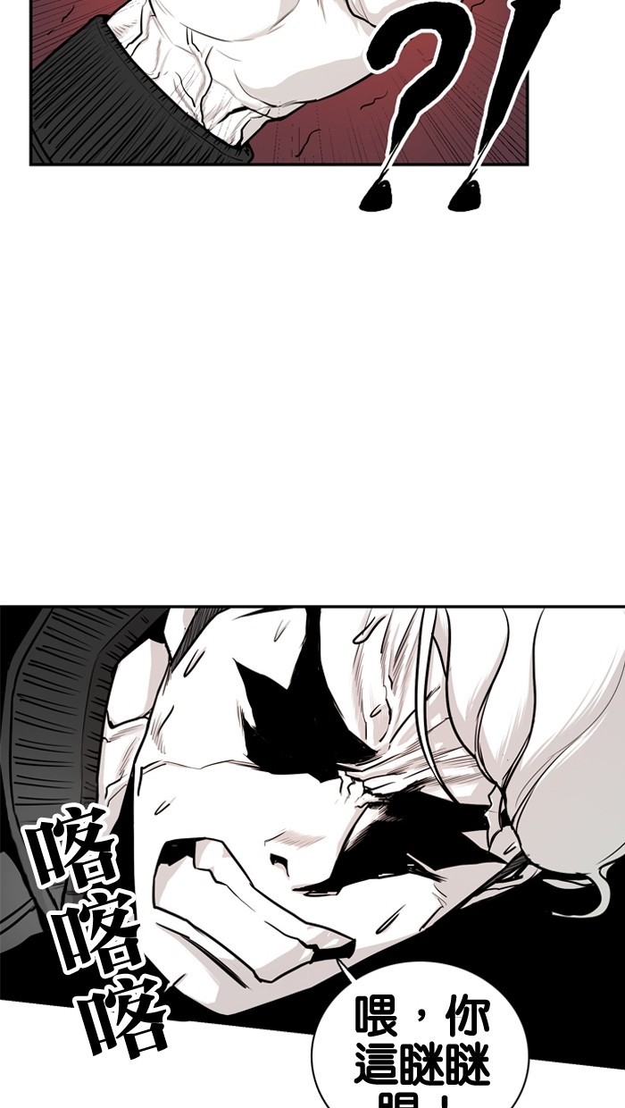 第17话23