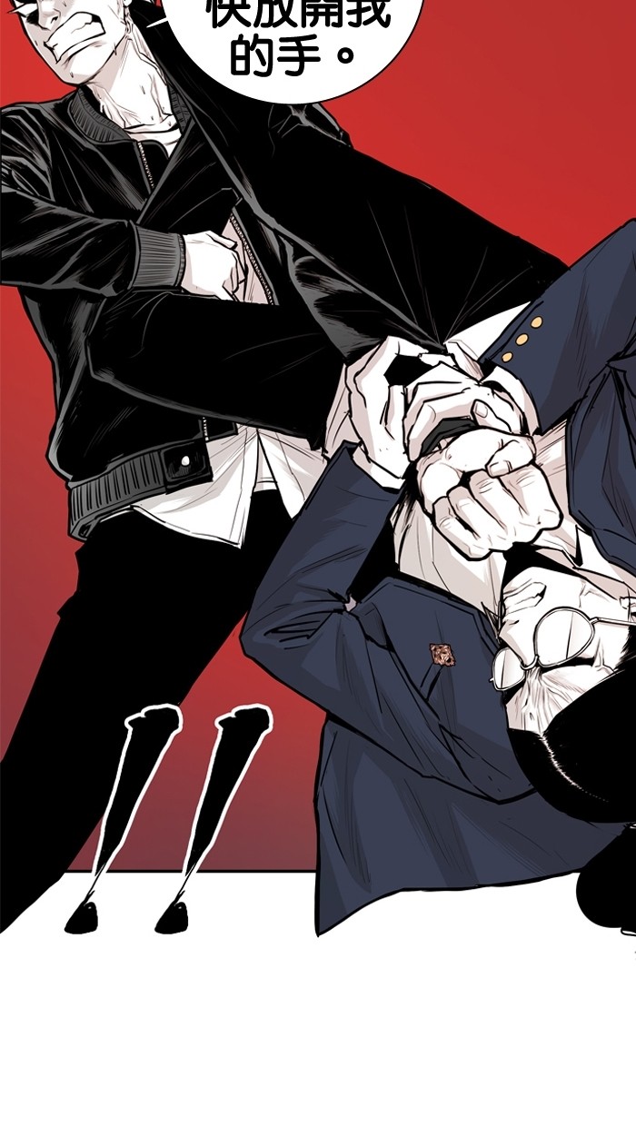 第17话25