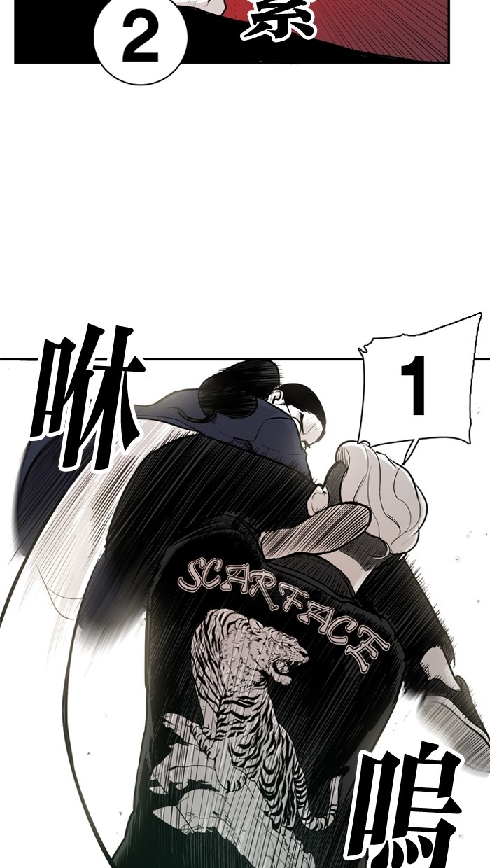 第17话27