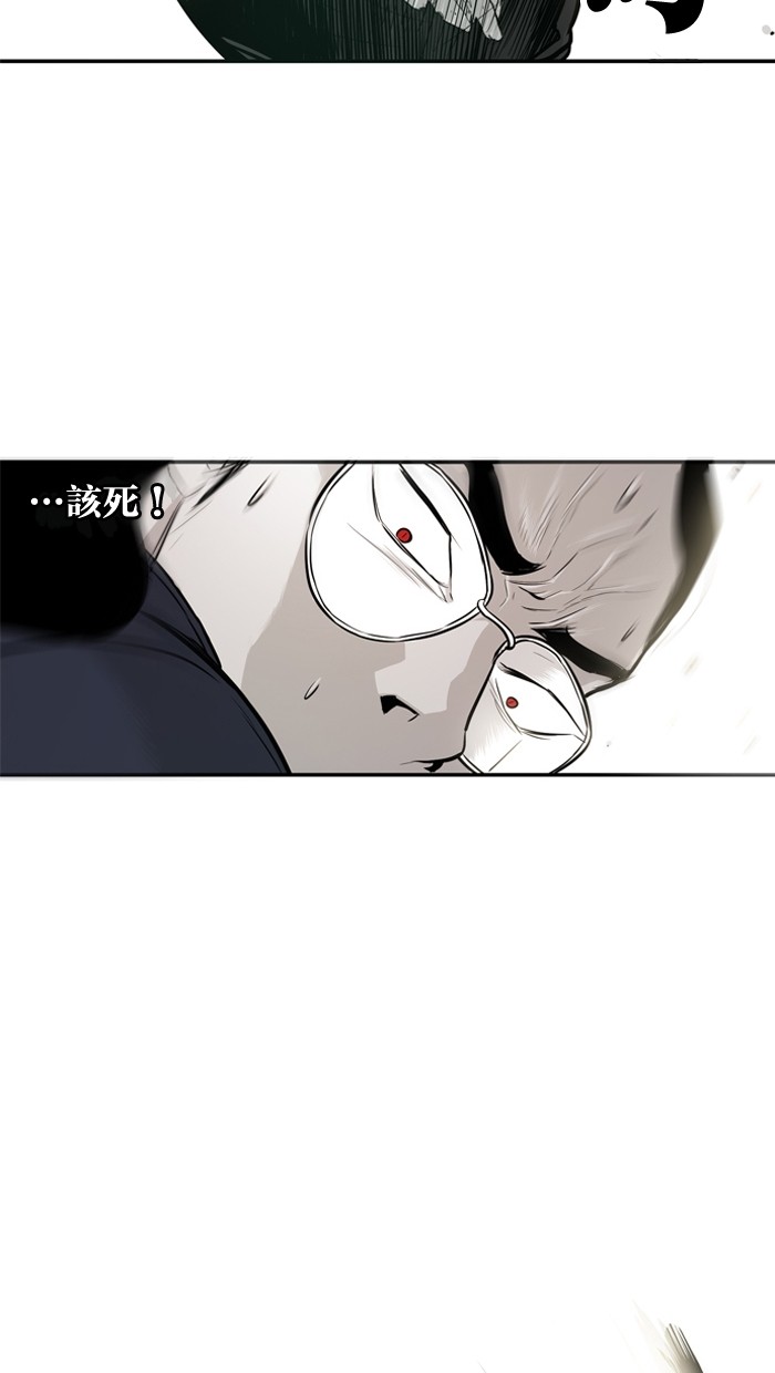 第17话28