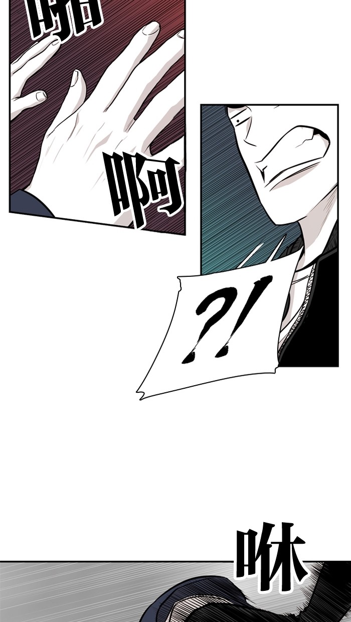 第17话33