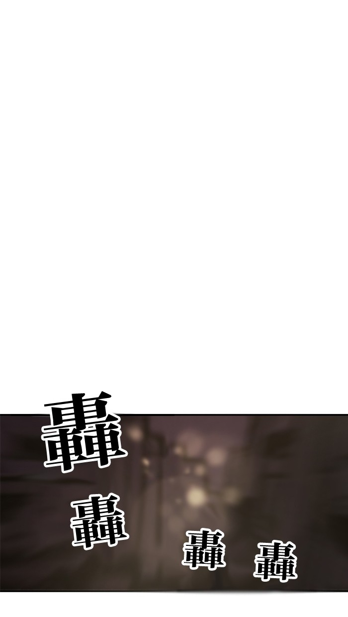 第17话36
