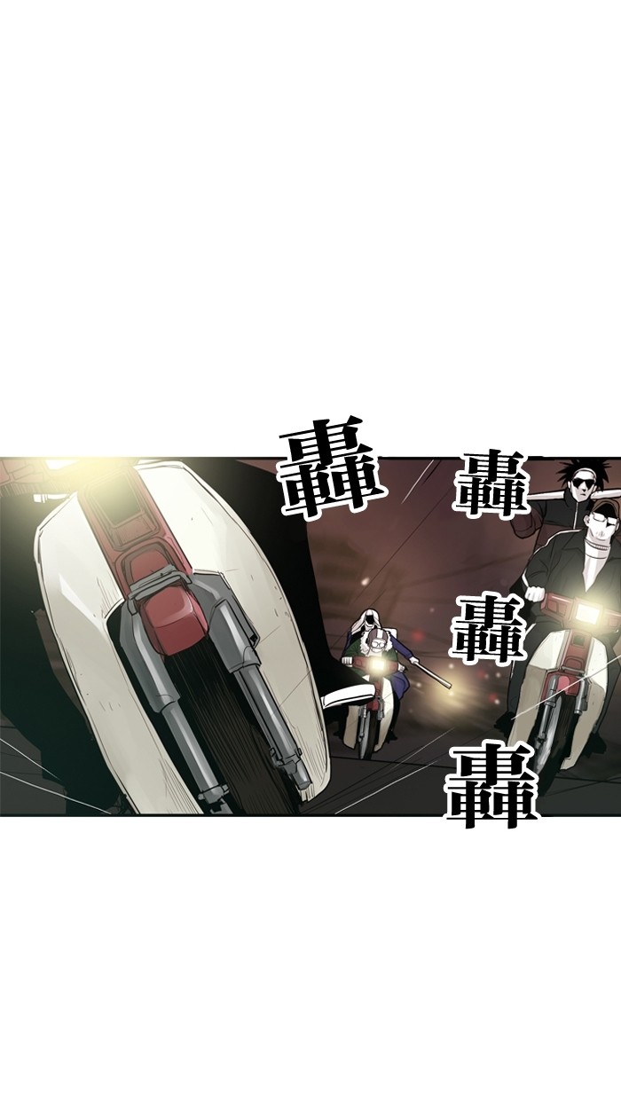第17话37