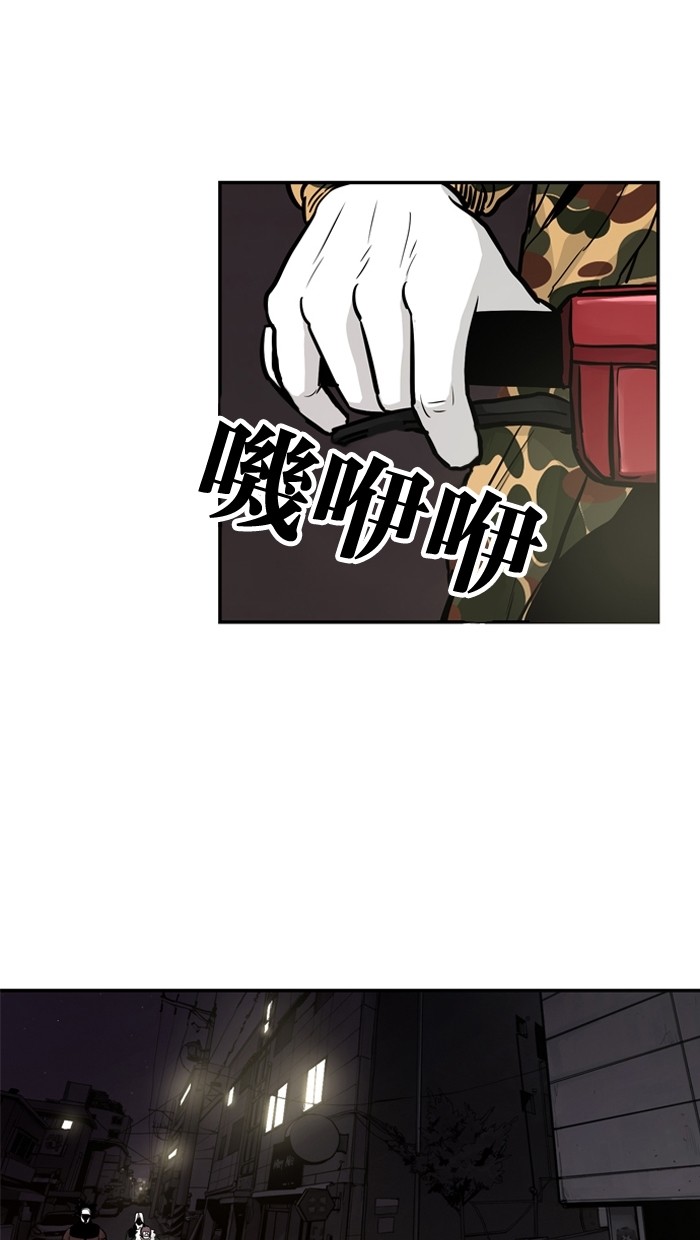 第17话38