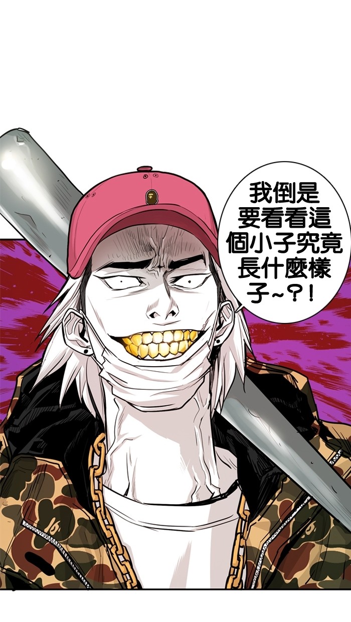 第17话41