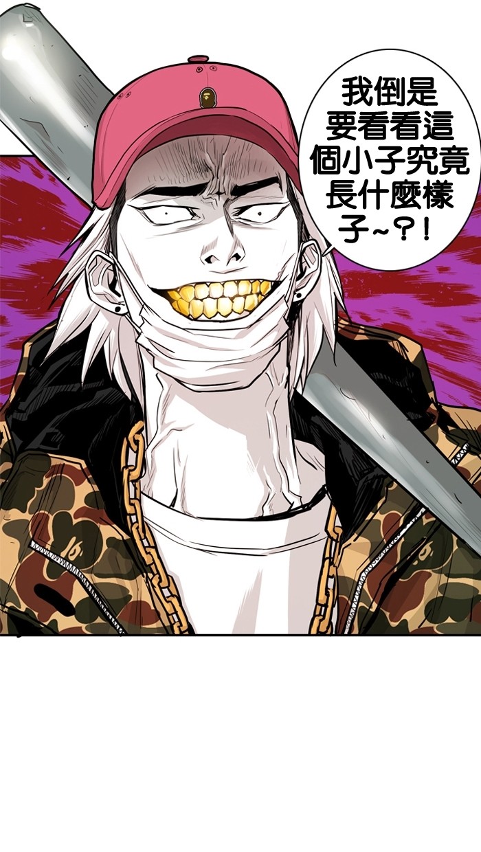 第18话1